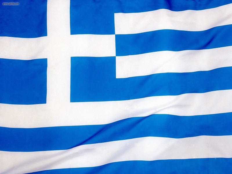 Grka se vratila na financijska trita izdanjem petogodinje dravne obveznice