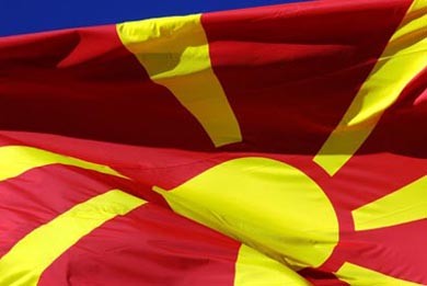 Makedoniji mogu ekonomski rast od 3,5%