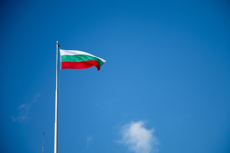 Bugarska zbog ulaska u Schengen odgaa naplatu tranzitnih naknada za ruski plin