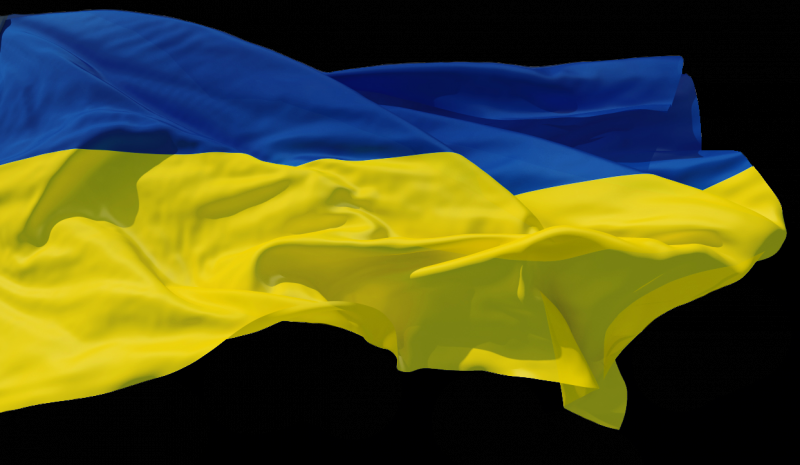 Ukrajinski neon vana karika u proizvodnji ipova
