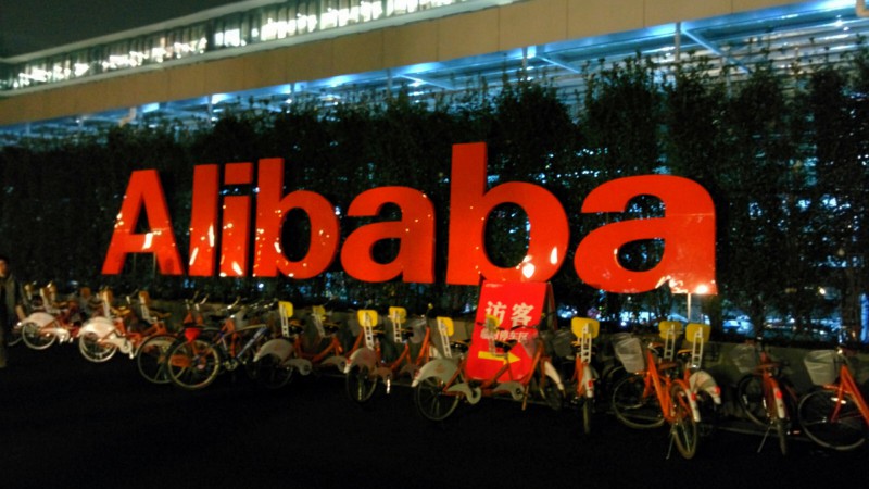 Alibaba ugodno iznenadio, vrijednost dionice skoila 9,5 posto