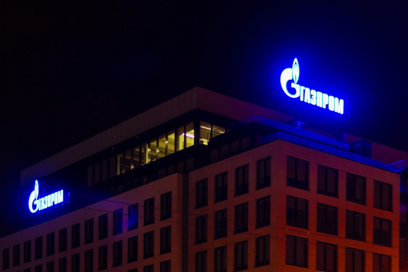 Gazprom u 2026. ra�una na doma�e tr�i�te i na Kinu