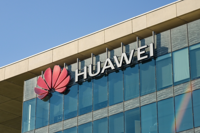 Huawei ograničava prodaju AI opreme u inozemstvu Huawei ograničava prodaju AI opreme u inozemstvu