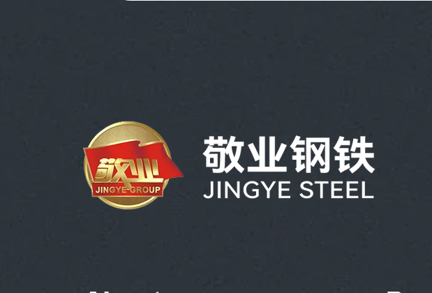 Jingye tra�i od�tetu za gubitke na ulaganjima u nacionalizirani British Steel