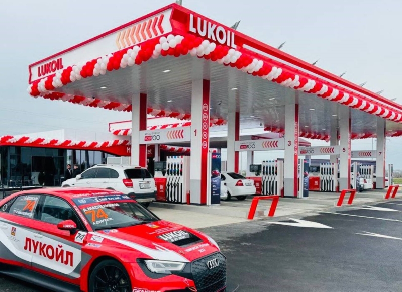Lukoil prihvatio ponudu Gunvora za inozemnu imovinu Lukoil prihvatio ponudu Gunvora za inozemnu imovinu